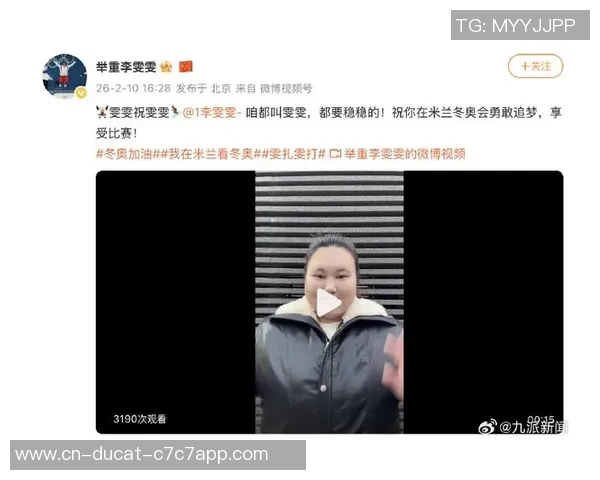 李雯雯写给李雯雯的信，内容发布！